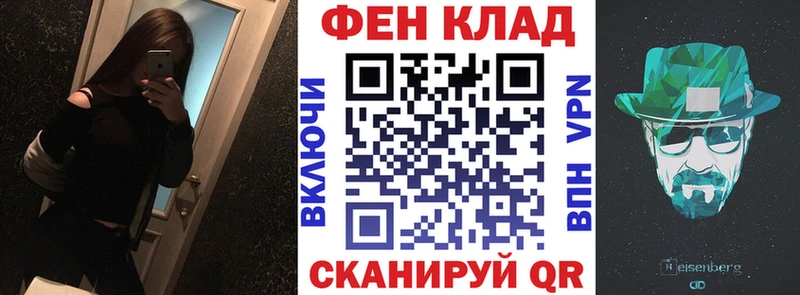 Amphetamine Premium  Купить  Чебаркуль 