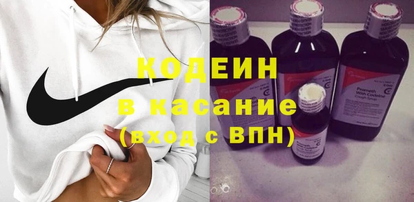 MDMA Зерноград