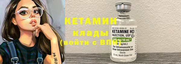 не бодяженный Иннополис