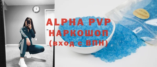 PSILOCYBIN Зеленокумск