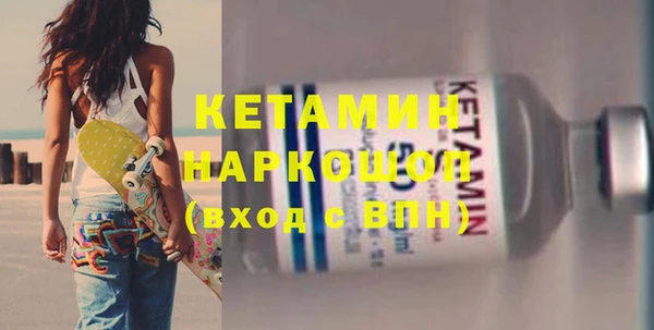 индика Зеленодольск