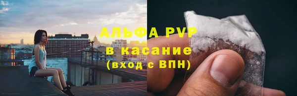 PSILOCYBIN Зеленокумск