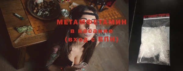 PSILOCYBIN Зеленокумск