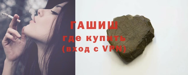 индика Зеленодольск