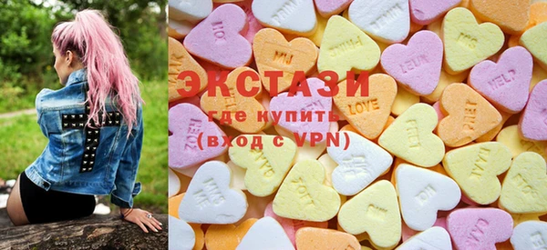 MDMA Зерноград