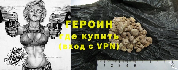 PSILOCYBIN Зеленокумск