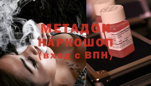 PSILOCYBIN Зеленокумск