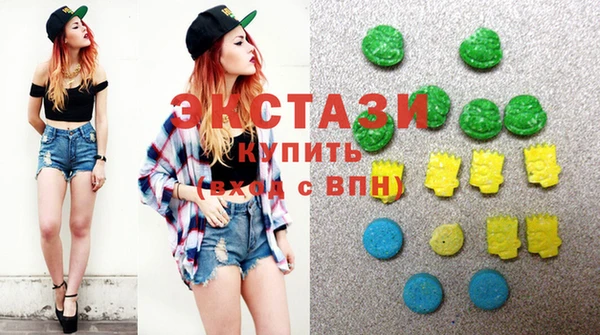 PSILOCYBIN Зеленокумск