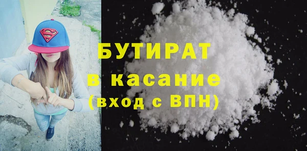 PSILOCYBIN Зеленокумск